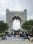 광복회 광주광역시지부, 학생 국내항일 독립운동사적지 탐방