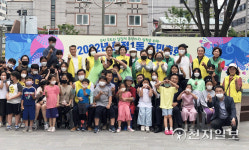 광주 서구 화정1동 새마을문고, 반려식물 체험활동 개최