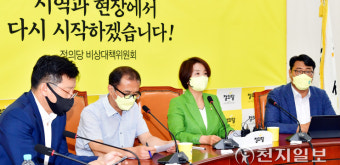 [천지포토] 발언하는 이은주 비대위원장