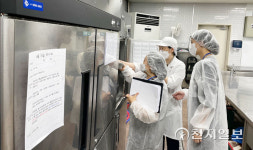 평택시 식품정책과-노인장애인과, 무료급식 경로식당 합동점검