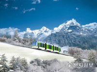 남원시, 지리산 친환경 전기열차 공모 선정