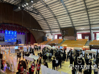 광주살레시오여고, 2022 교육과정 박람회 개최