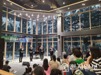 의정부음악도서관, 개관 1주년 기념 일상공감 뮤직페스티벌 성료