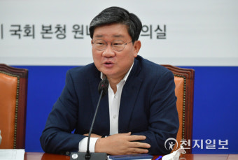 [천지포토] 전해철 의원, 검경농단 저지 대책회의 발언