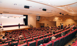 시흥시 시화호 스토리텔링과 환경교육 활성화 전략 공유회 개최