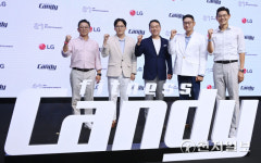 LG전자-SM엔터, 합작법인 피트니스캔디 출범