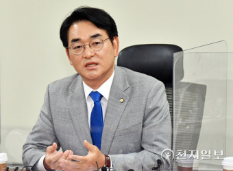 [천지포토] 당 대표 출마 선언하는 민주당 박용진 의원
