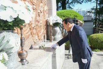 최민호 제4대 세종시장 취임… 세종시 출범 10주년 “미래전략수도 세종으로”