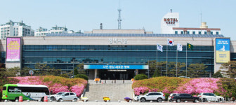 평택치매안심센터, 치매 가족 비대면 자조 모임 운영