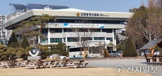 제9대 인천광역시의회 5개 상임위 위원 배정 마무리