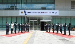 제4대 세종시의회 개원⋯ ‘새롭게 시작하는 10년, 함께 만들어가는 세종’ 발표