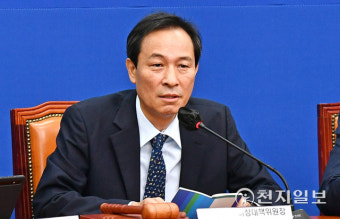 전당대회 룰 수정에 민주당 내홍… 안규백 사퇴·친명계 집단 반발