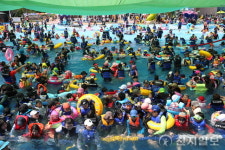 “올 여름 휴가, 함평엑스포공원으로 떠나요”