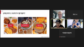 동덕여대 사회봉사센터, 외국인 유학생 봉사활동 프로그램 ‘아우름 (Aurum)’ 운영