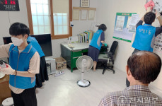 평택시 신장1동, 관내 경로당 방역 점검 및 긴급방역 실시