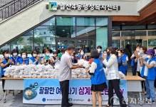 광주 남구, 우리 동네 더위 이기는 건강 챙기기 ‘복달임’