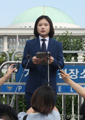 [천지포토] 당대표 출마 선언하는 박지현