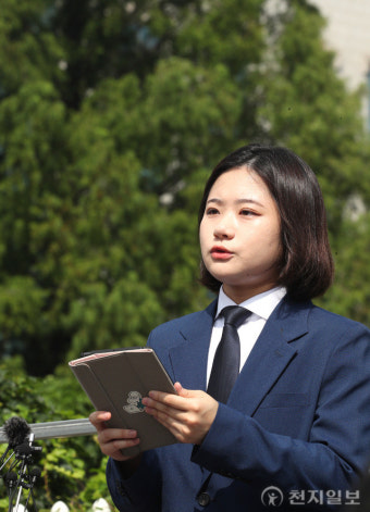 [천지포토] 박지현 전 비대위원장 ‘당대표 출사표’