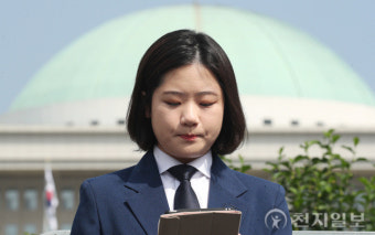 [천지포토] 박지현 ‘민주당 당대표 출마 선언’