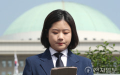 [천지포토] 박지현 ‘민주당 당대표 출마 선언’