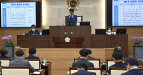 평택시의회, 제232회 임시회 개회