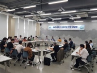 “평화와 희망의 시대” 道, DMZ 70주년 평화관광 간담회 개최