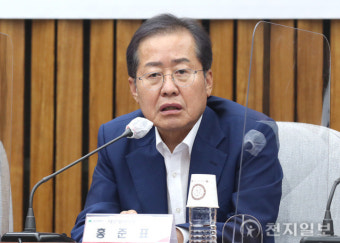 [천지포토] 발언하는 홍준표 대구시장