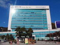 원강수 원주시장, 민선8기 첫 정기인사 단행
