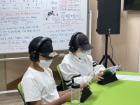 광주월봉초등학교 꿈 찾아 가는 ‘진로교육주간’ 운영