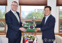 박완수 도지사, 주한 영국대사 접견