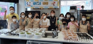 인천동구가족센터, 가족봉사단 ‘동구네 반찬’ 따뜻한 마음 나눠요