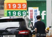 [천지포토] 휘발유·경유 3주째 하락세
