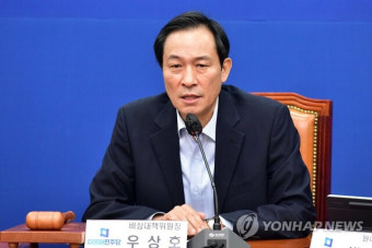 우상호 “윤석열 대통령, 류삼영 대기발령에 개입한 듯”