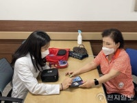 순천시, 맞춤형 건강관리… 스마트 서비스 지원 확대한다