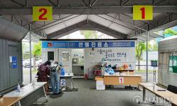 안성시보건소, 보건소 선별진료소 주말 운영시간 변경