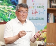 [인터뷰] 김학동 예천군수 “황소처럼 묵묵히… 더 새롭게 ‘중단없는 예천발전’ 탄력 붙일 것”