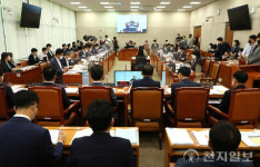 [천지포토] 국회 농림축산식품해양수산위원회 전체회의