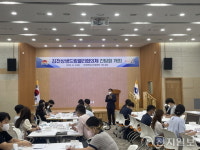 김천시 ‘김천상생드림밸리협의체 간담회’ 개최