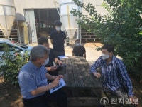 농협 축산경제, ‘제5회 청정축산 환경대상’ 본선 현장평가 실시