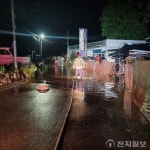 이틀째 인천에 ‘물폭탄’… 다세대 주택 붕괴 우려 등 ‘주민 40여명’ 대피