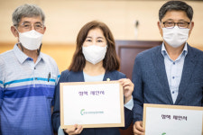 화성시의회, 친환경 농업확대 정책교육 참석 농업인 격려