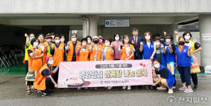 평택시 서탄면 자원봉사나눔센터 ‘사랑의 삼계탕 나눔행사’ 가져