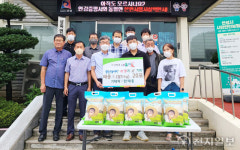 안성시 삼죽면, 한태웅 청년농부로 쌀 5㎏ 20포 전달받아