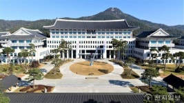 경북, 우즈베키스탄에 대구경북기계협동조합 사무소 개소