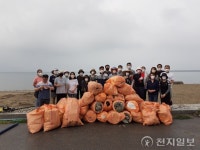 전남교육청, 생태환경교육지원단 역량강화 연수
