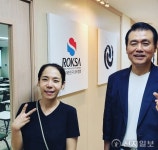 대한민국경비협회 서울지방협회, 경비이수교육 후 취업연계시스템 구축