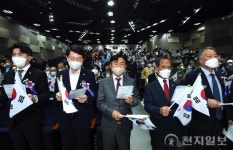 의정부시, 제77주년 광복절 경축 행사 개최