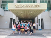 광주학생독립운동기념회관, 제77주년 광복절 기념 역사특강 마쳐