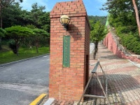 광주 대동고 ‘시험지 유출 학생 2명 퇴학’… 1·2학기 성적 ‘0’점 처리