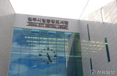 원주시립중앙도서관, 9월 독서의 달 맞아 다채로운 문화행사 운영